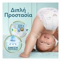panes pampers premium care no4 104tmx mega pack extra photo 2