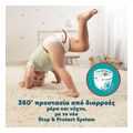 panes pampers pants no3 128tmx mega pack extra photo 2 panes pampers pants no3 128tmx mega pack extra photo 2