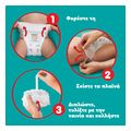 panes pampers pants no6 84tmx mega pack extra photo 2 panes pampers pants no6 84tmx mega pack extra photo 2