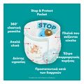 panes pampers pants no6 13 19kg 144 tmx monthly pack extra photo 2 panes pampers pants no6 13 19kg 144 tmx monthly pack extra photo 2