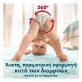 panes pampers premium pants meg no5 50tmx jumbo  extra photo 2