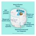 panes pampers premium pants meg no5 50tmx jumbo  extra photo 4