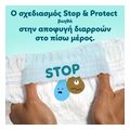 panes pampers premium pants no3 6 11kg 152tmx monthly pack extra photo 1