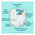 panes pampers premium pants no3 6 11kg 152tmx monthly pack extra photo 2