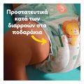 panes pampers active baby no6 xl 13 18kg 96tmx multi pack extra photo 6