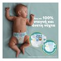 panes pampers active baby no3 6 10kg 54 tmx value pack extra photo 2
