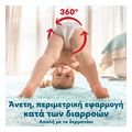 panes pampers premium pants meg no6 46tmx jumbo  extra photo 3