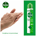 dettol spray 2in1 90ml 3tmx extra photo 3