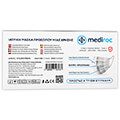 maska prostasias prosopoy mediroc 3ply kids xeiroyrgiki medical 50 tmx type ii extra photo 4