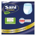 pants akrateias sani premium n3 large 4 x 12 48 tem extra photo 5