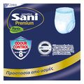 pants akrateias sani premium n4 extra large 4 x 12 48 tem extra photo 4