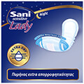 serbietes akrateias sani lady extra plus night protection 10tmx extra photo 4