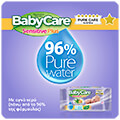 babycare sensitive plus ref 16 x 54 supervalue pack extra photo 2