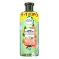 sampoyan herbal essences grapefruit2x400ml 1 1 doro extra photo 1