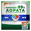 fairy kapsoyles plyntirioy piaton 80744550 platinum plus deep clean 82tmx 41 41 extra photo 2