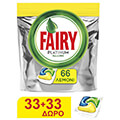 fairy kapsoyles plyntirioy piaton platinum lemoni 66tmx 33 33doro 80714169 extra photo 1