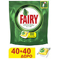 xxxfairy kapsoyles plyntirioy piaton 80714171 original lemoni 80tmx 40 40 doro extra photo 1