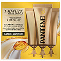 ampoyles pantene anadomisi 3x15ml extra photo 1