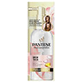 losion mallion pantene hair thickeningrose water 100ml extra photo 1