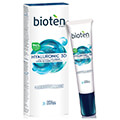 krema enydatiki antigirantiki mation me yaloyroniko oxy bioten eye cream 15ml extra photo 3