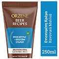 conditioner orzene byna mpyras kai proteni sitarioy 250ml extra photo 1