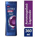 sampoyan ultrex xirodermia 360ml extra photo 1
