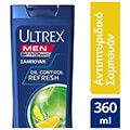 sampoyan ultrex lipara 360ml extra photo 1