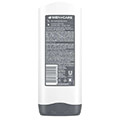 xxxafrontoys dove men sensitive 400ml extra photo 1