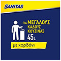 sakoyla sanitas aromatiki fresh lavender 10t 45l x3 extra photo 2