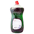 fairy quickwash kanoniko 800 400ml 80727783 extra photo 1