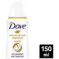 aposmitiko dove deo spray adv coconut 150ml extra photo 1