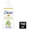 aposmitiko dove deo spray adv matcha 150ml extra photo 1