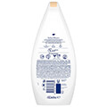afrontoys dove ntoys care oil 450ml extra photo 1