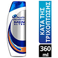 sampoyan head and shoulders kata trixoptosi 360ml 81766805 extra photo 1