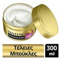 maska pantene mpoykles 2m 300ml extra photo 1