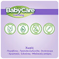 moromantila babycare calming ref 63x2 1 doro extra photo 2