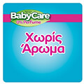 moromantila babycare 0 perfume 54x2 1 doro sup extra photo 1