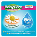 moromantila babycare 0 perfume 54x2 1 doro sup extra photo 3