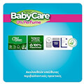 moromantila babycare 0 perfume 54x2 1 doro sup extra photo 5