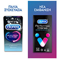 durex performax intense 12tmx extra photo 2