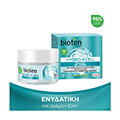 bioten day cr hydro x cell kanonika 50ml extra photo 2
