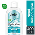 bioten micellar water hydro x cell 400ml extra photo 1