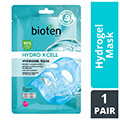 bioten hydrogel mask hydro xcell 1pcs extra photo 1