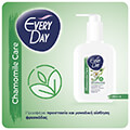 everyday wash chamomile care 250ml 3tmx extra photo 2