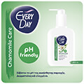everyday wash chamomile care 250ml 3tmx extra photo 3