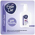 everyday wash fresh care 250ml 3tmx extra photo 3