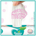 moromantila pampers wipes sensitive 2x6x52tmx 81784508 extra photo 5
