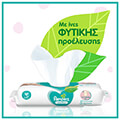 pampers wipes sensitive 3x4x80 81753739 extra photo 6