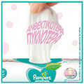pampers wipes sensitive 3x4x80 81753739 extra photo 7