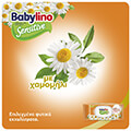 moromantila babylino chamomile sensitive ref 16 x 54 864tem extra photo 1